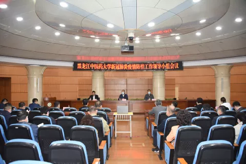 龙中医迅速行动，全面阻击“德尔塔”