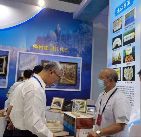 龙江医派亮相“对口援疆19省市非物质文化遗产展”