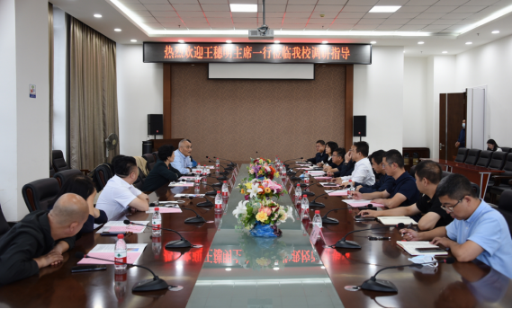 深圳市政协原主席王穗明一行来校调研