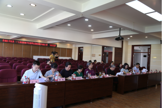 基础医学院举办第二十五届教师教学竞赛暨首届教师教学创新大赛