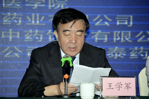 黑龙江省人口计生委_黑龙江省人口计生委来农安县参观考察人口计生工作(3)