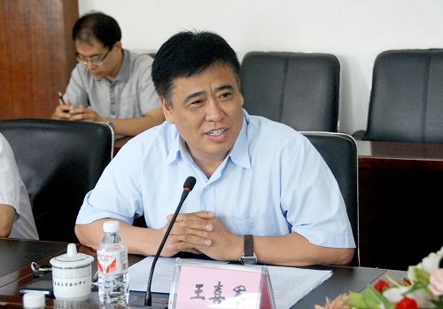 副校长王喜军主持客座教授聘任仪式