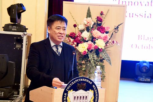 王喜军代表中方致闭幕词