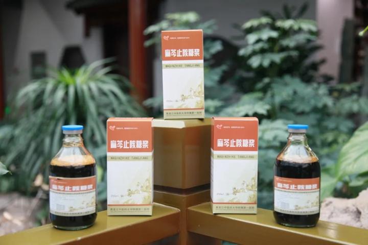 https://i2-chinanews-ex1-xxgvajpx-ex0-www-webvpn-webvpn.webvpn.hljucm.net/simg/cmshd/2021/02/02/d0fdf12878f0492290aa3c2f49f5c3d5.jpg