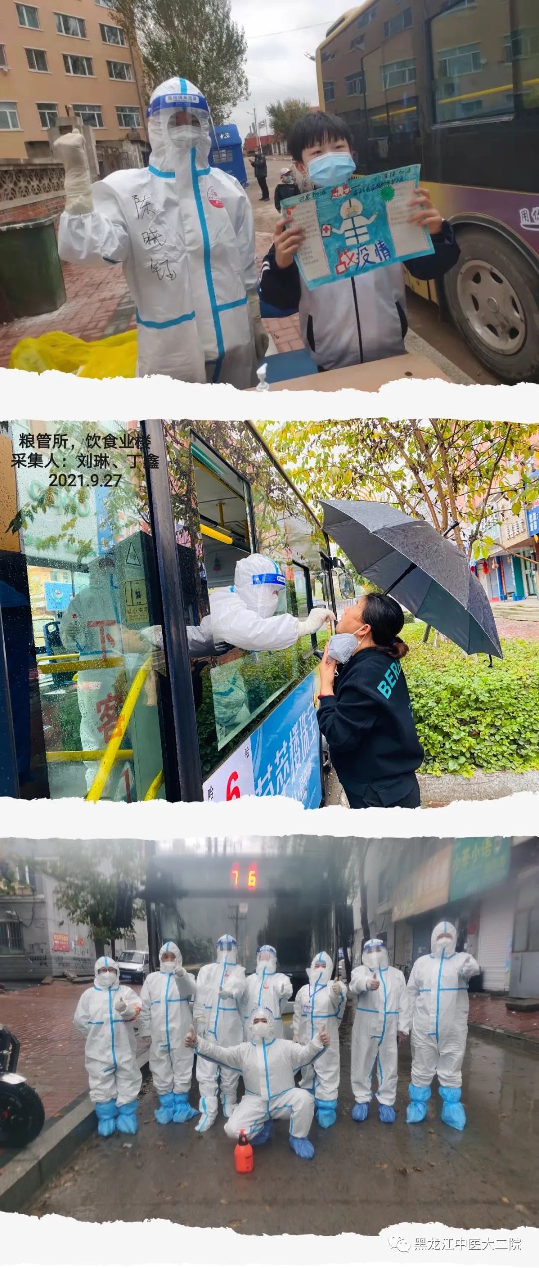 https://mmbiz.qpic.cn/mmbiz_jpg/nOfBUUr8mld5cQQl0U72Libqb2fDLickzVCaspnqLICZLyicjxPLIBAmLUicYbuIUia7yxsOXsUGKgJTNaGIbiapoQ0Q/640?wx_fmt=jpeg https://mmbiz.qpic.cn/mmbiz_jpg/nOfBUUr8mld5cQQl0U72Libqb2fDLickzVCaspnqLICZLyicjxPLIBAmLUicYbuIUia7yxsOXsUGKgJTNaGIbiapoQ0Q/640?wx_fmt=jpeg