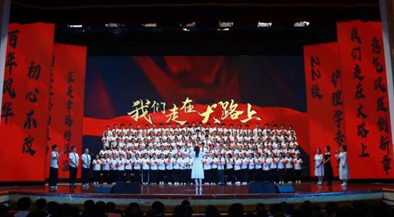 2022级护理学