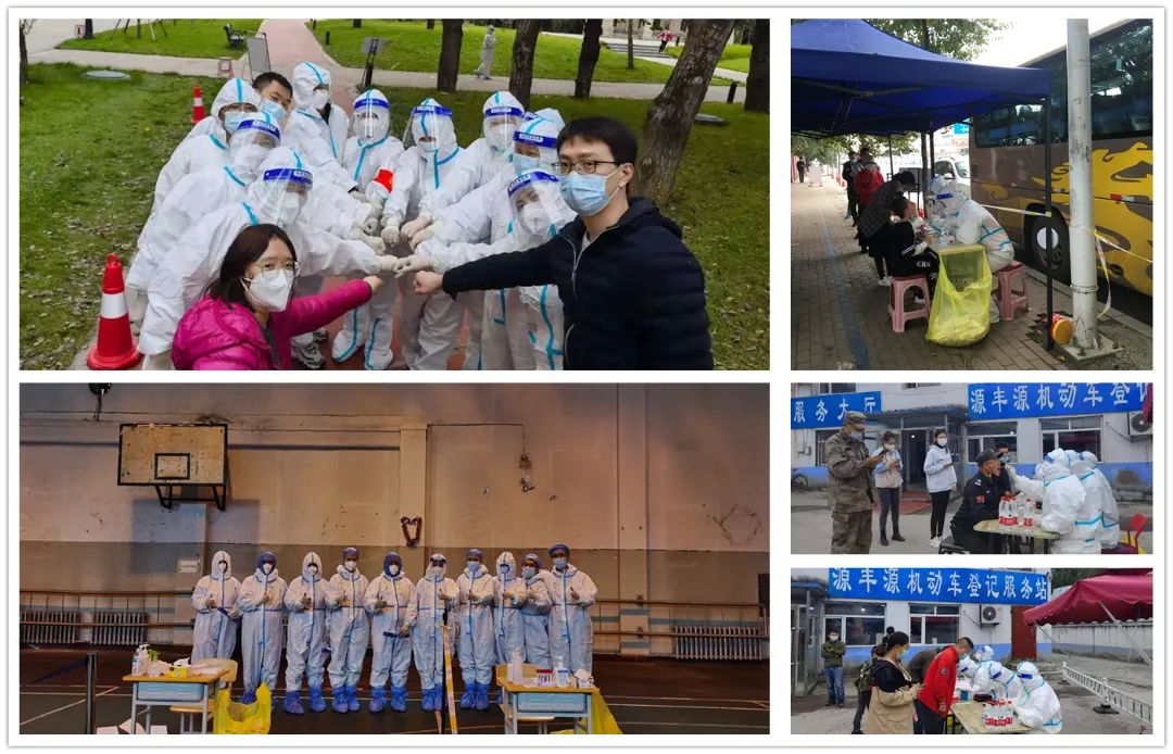 https://mmbiz.qpic.cn/mmbiz_jpg/C0HiaSzWDickTOUK08tvXowibwiceNdp7Q7BHbj2DyEa0zMXiaGNctzV7hQ2OFweC5K8TgZTRWPCCHxJfUWic3hYKbzg/640?wx_fmt=jpeg https://mmbiz.qpic.cn/mmbiz_jpg/C0HiaSzWDickTOUK08tvXowibwiceNdp7Q7BHbj2DyEa0zMXiaGNctzV7hQ2OFweC5K8TgZTRWPCCHxJfUWic3hYKbzg/640?wx_fmt=jpeg