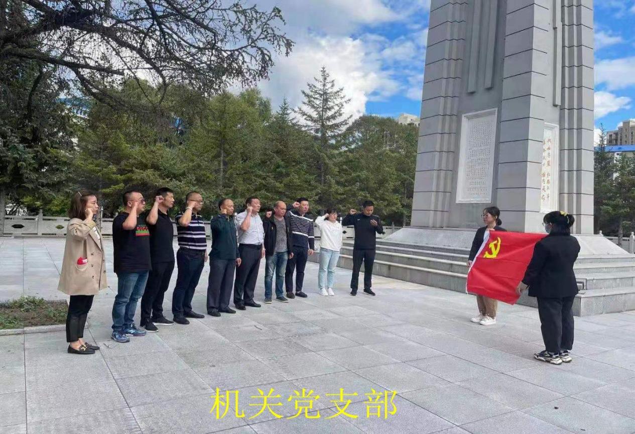 微信图片_20210908153740