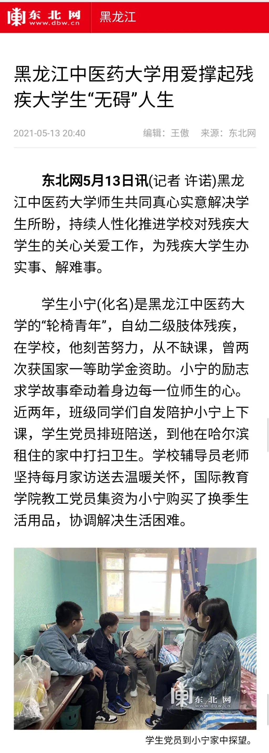 https://mmbiz.qpic.cn/mmbiz_jpg/7RqvwpHR8Vf2Q7xqXOqJVC0K1hE34mObLrQWcteq5JwRia0wBJxePs101ulK7ODUoOD5az1oRvnDDZAKZEUR31w/640?wx_fmt=jpeg