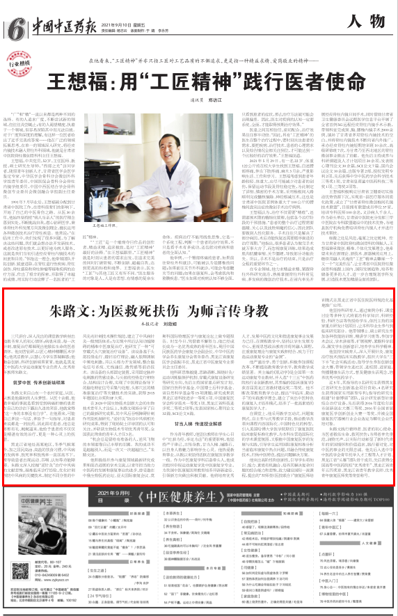 https://mmbiz.qpic.cn/mmbiz_png/7RqvwpHR8VegZoxAcic7XpMT7ckbm0icO2NfLvYIZXjtFFFcibFibDGA08AI3EibxJdTMiblGVMKC0DVziasf6YxsIo9w/640?wx_fmt=png https://mmbiz.qpic.cn/mmbiz_png/7RqvwpHR8VegZoxAcic7XpMT7ckbm0icO2NfLvYIZXjtFFFcibFibDGA08AI3EibxJdTMiblGVMKC0DVziasf6YxsIo9w/640?wx_fmt=png