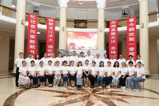 微信图片_20230824081319.jpg