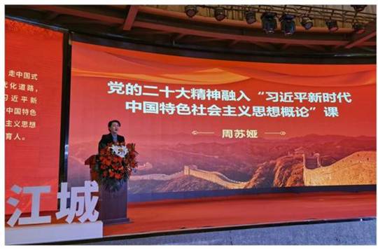 微信图片_20230516141729_副本