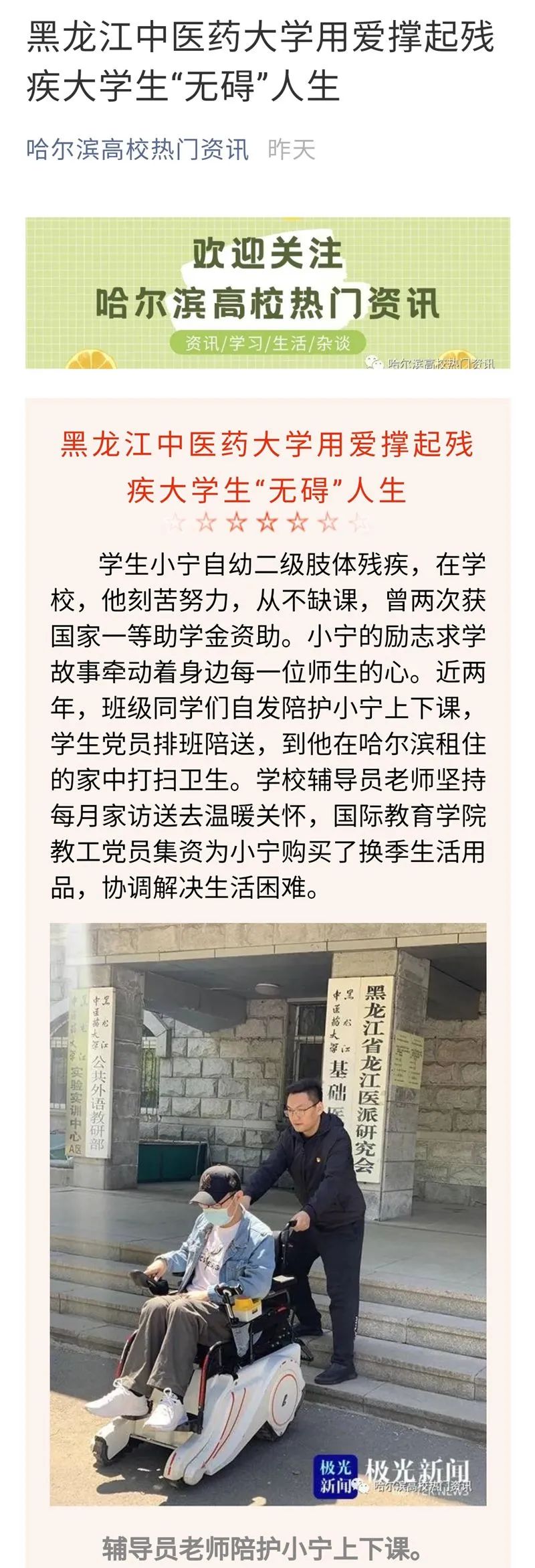 https://mmbiz.qpic.cn/mmbiz_jpg/7RqvwpHR8Vfn5Kcm4UkcF6v1wyEDnsRwNA3CbZX3oqk6DfYsGNfHmiavXVn2sIZKOcl9kXtnE1mgTdN5IpJKiaYw/640?wx_fmt=jpeg https://mmbiz.qpic.cn/mmbiz_jpg/7RqvwpHR8Vfn5Kcm4UkcF6v1wyEDnsRwNA3CbZX3oqk6DfYsGNfHmiavXVn2sIZKOcl9kXtnE1mgTdN5IpJKiaYw/640?wx_fmt=jpeg