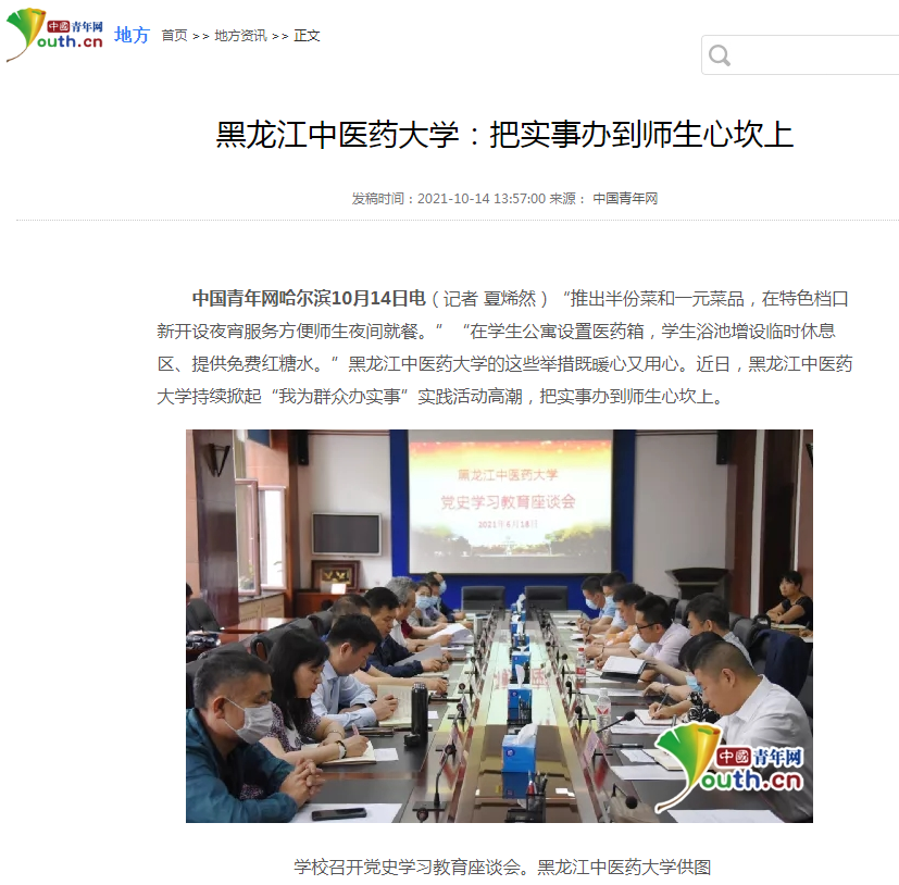 https://mmbiz.qpic.cn/mmbiz_png/7RqvwpHR8VfXuq9cggibuSoF5oMibjHr0RJFmAV0icYiaibJbvwjVg8NhgMHrIVpjGODkVl4JpaogCibxRAyl6xic4NkA/640?wx_fmt=png