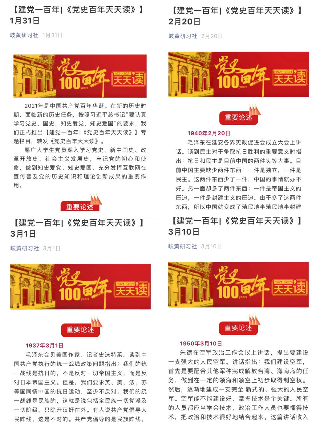 微信图片_20210521180023 微信图片_20210521180023