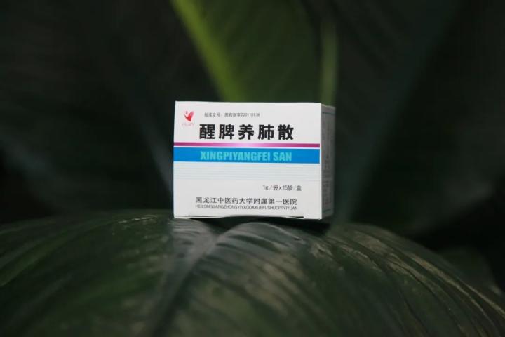 https://i2-chinanews-ex1-xxgvajpx-ex0-www-webvpn-webvpn.webvpn.hljucm.net/simg/cmshd/2021/02/02/cc3131b95e6645e9bf12952f629c59e8.jpg