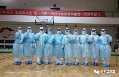 https://mmbiz.qpic.cn/mmbiz_png/4yzm7wDwzCYL1dyEd9tBSEcXyjqFPBxSOY3IzSB1hSsKjzgVBGauOlqEbb2DBARbPxSFrMQyytNG0stWRx5zQw/640?wx_fmt=png https://mmbiz.qpic.cn/mmbiz_png/4yzm7wDwzCYL1dyEd9tBSEcXyjqFPBxSOY3IzSB1hSsKjzgVBGauOlqEbb2DBARbPxSFrMQyytNG0stWRx5zQw/640?wx_fmt=png