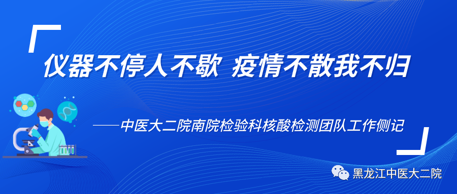 https://mmbiz.qpic.cn/mmbiz_png/nOfBUUr8mld5cQQl0U72Libqb2fDLickzVTbaJLXlBoXtvR5tEUwXN63w8xWE7kUwy8kbLqUO3NPknzHgt4G1EqQ/640?wx_fmt=png https://mmbiz.qpic.cn/mmbiz_png/nOfBUUr8mld5cQQl0U72Libqb2fDLickzVTbaJLXlBoXtvR5tEUwXN63w8xWE7kUwy8kbLqUO3NPknzHgt4G1EqQ/640?wx_fmt=png