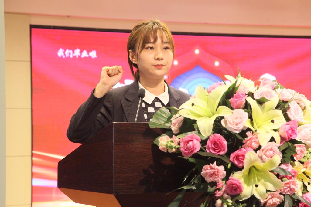 辅导员 辅导员