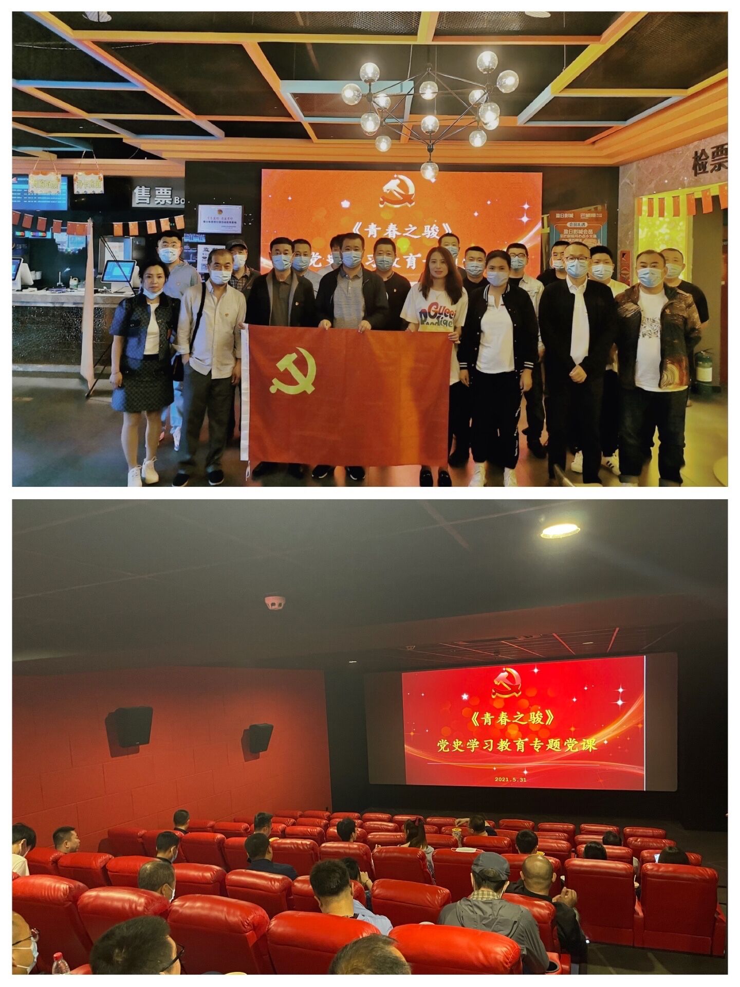 QQ图片20210601142011 QQ图片20210601142011