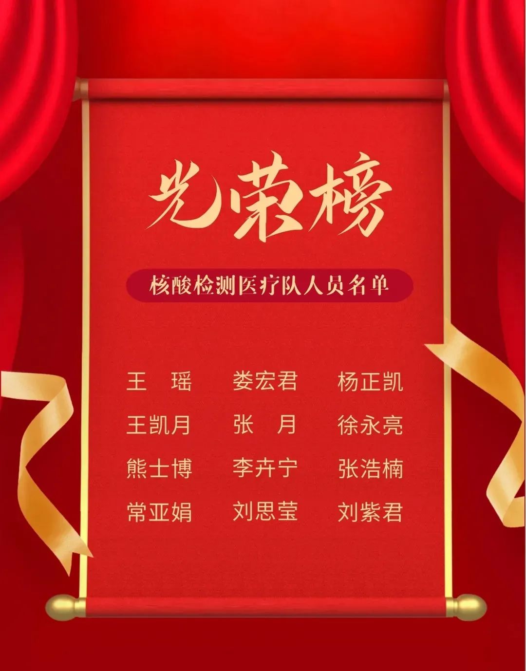 https://mmbiz.qpic.cn/mmbiz_jpg/C0HiaSzWDickSk6yc0QmywZNIxS5EBZj4kIIsib0WGPsvJqQYfLABdKkBNhDmn5gMztyjOsXHcYv3EX9X7ib1EUGwg/640?wx_fmt=jpeg https://mmbiz.qpic.cn/mmbiz_jpg/C0HiaSzWDickSk6yc0QmywZNIxS5EBZj4kIIsib0WGPsvJqQYfLABdKkBNhDmn5gMztyjOsXHcYv3EX9X7ib1EUGwg/640?wx_fmt=jpeg