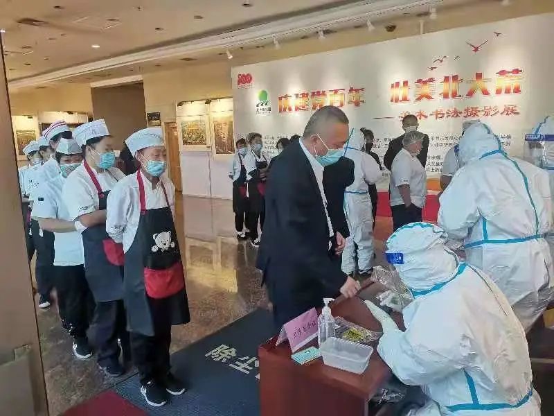 https://mmbiz.qpic.cn/mmbiz_jpg/wfqLbHY9libcWEOdOWibH9aXo2djJBfSk2Cax0lxX44vibZnl0adSiaEib4wicdS3F6g3Gr5xKDLZT4NL3epkpdhLsuQ/640?wx_fmt=jpeg