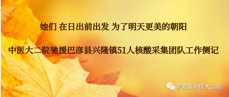 https://mmbiz.qpic.cn/mmbiz_png/nOfBUUr8mleZEib2EiaHC7icUSTzaMicvUGxyduKnWGwuX8ibW8iaDHjPEhh9icWPsPUZVCErUSudUms1q8dDrhxgLibtw/640?wx_fmt=png https://mmbiz.qpic.cn/mmbiz_png/nOfBUUr8mleZEib2EiaHC7icUSTzaMicvUGxyduKnWGwuX8ibW8iaDHjPEhh9icWPsPUZVCErUSudUms1q8dDrhxgLibtw/640?wx_fmt=png