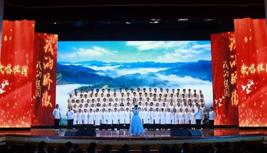 2021级中医学三大班