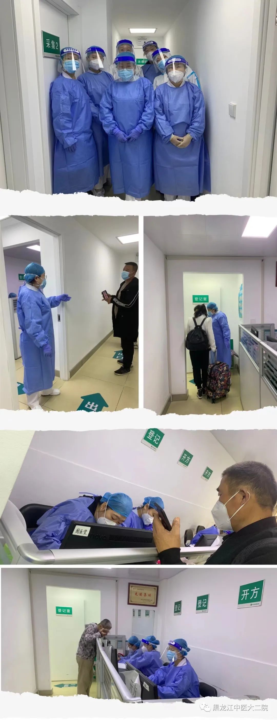 https://mmbiz.qpic.cn/mmbiz_jpg/nOfBUUr8mleZEib2EiaHC7icUSTzaMicvUGxt6J1BNibJZ1kJX866vy4cnXKOo37RnRvuuUKz7tzLWt0A54EQ25UY0g/640?wx_fmt=jpeg https://mmbiz.qpic.cn/mmbiz_jpg/nOfBUUr8mleZEib2EiaHC7icUSTzaMicvUGxt6J1BNibJZ1kJX866vy4cnXKOo37RnRvuuUKz7tzLWt0A54EQ25UY0g/640?wx_fmt=jpeg