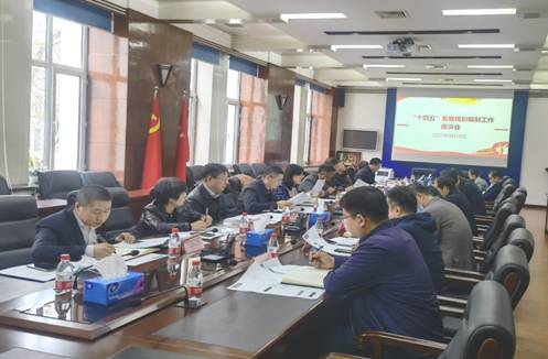 微信图片_20210428183949 微信图片_20210428183949