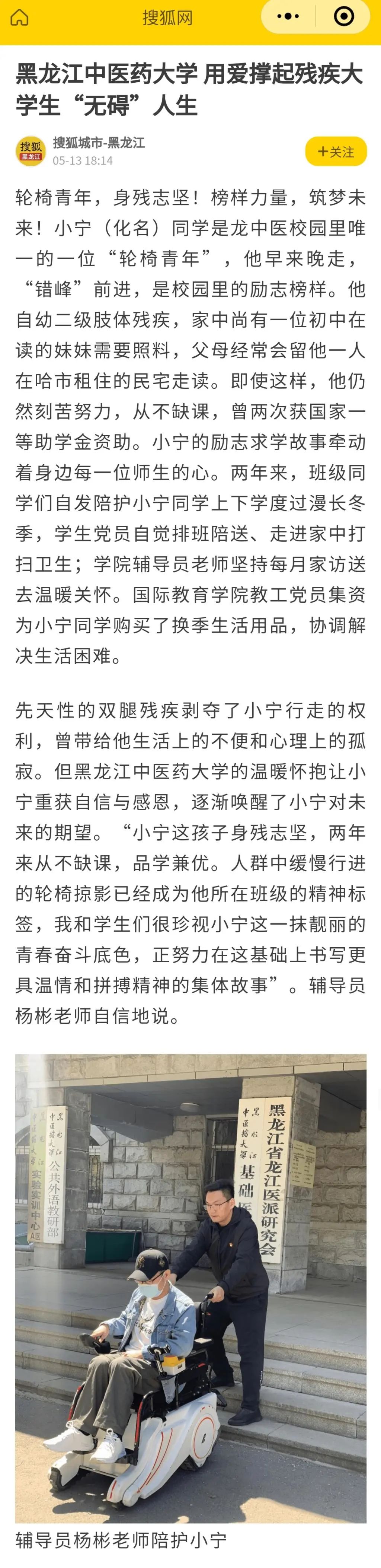 https://mmbiz.qpic.cn/mmbiz_jpg/7RqvwpHR8Vf2Q7xqXOqJVC0K1hE34mObgo7Rr9uWV2PXfiarRu4dD1qtd7bMYYLevBsPYa86jI3Lc1IzONowwHw/640?wx_fmt=jpeg