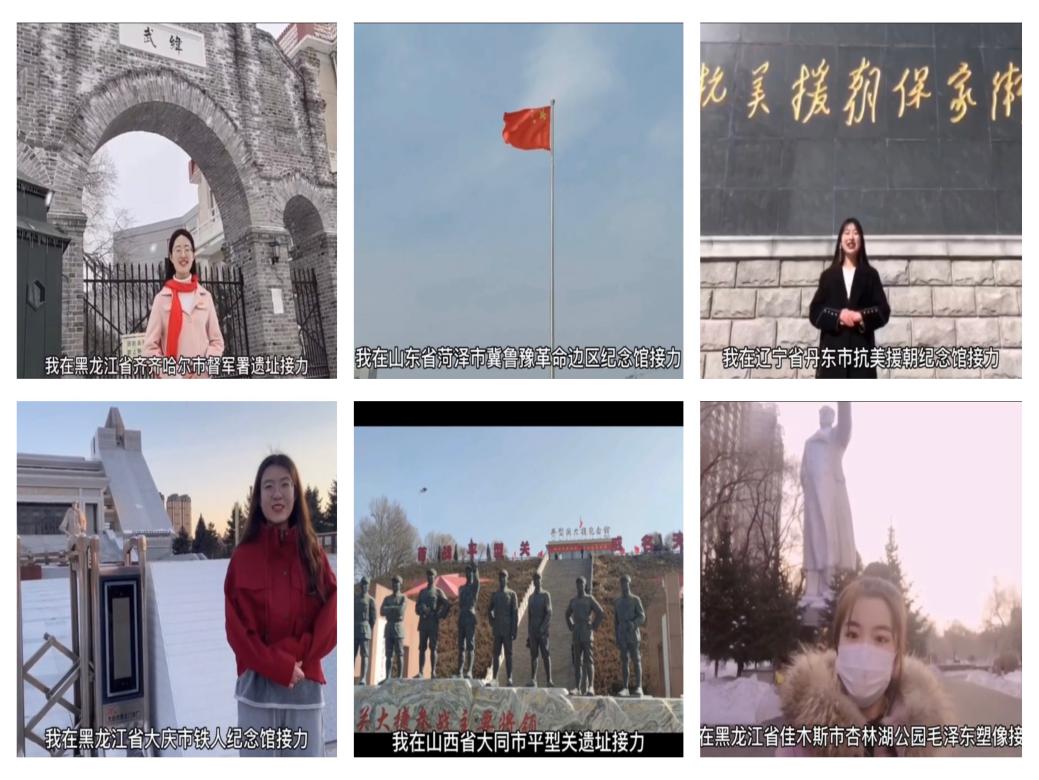 微信图片_20210521181718 微信图片_20210521181718