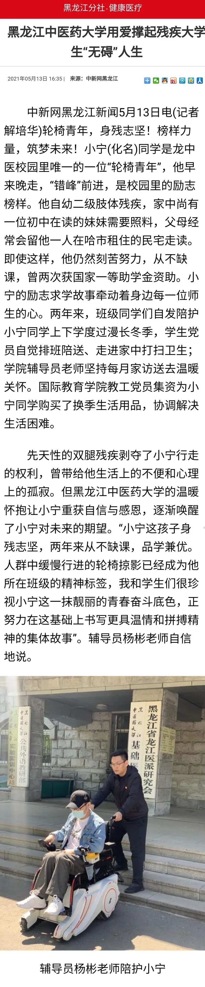 https://mmbiz.qpic.cn/mmbiz_jpg/7RqvwpHR8Vfn5Kcm4UkcF6v1wyEDnsRwBlMzq6Dmcv0ZibAPXiaCexV7TcnILd5G1BZ7BVeSeJNVSpfo67WxmKTA/640?wx_fmt=jpeg https://mmbiz.qpic.cn/mmbiz_jpg/7RqvwpHR8Vfn5Kcm4UkcF6v1wyEDnsRwBlMzq6Dmcv0ZibAPXiaCexV7TcnILd5G1BZ7BVeSeJNVSpfo67WxmKTA/640?wx_fmt=jpeg