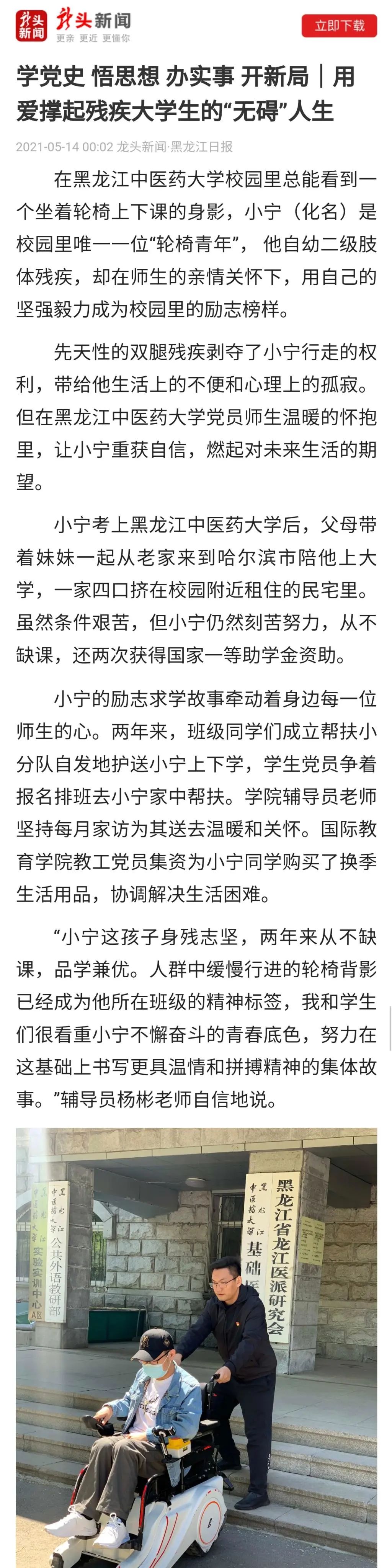 https://mmbiz.qpic.cn/mmbiz_jpg/7RqvwpHR8Vf2Q7xqXOqJVC0K1hE34mObdZbqicXvibkDUWia2DSvrHGArv6eH9HS3ykkyvMpQsAKVAvnWTNe4q4fA/640?wx_fmt=jpeg