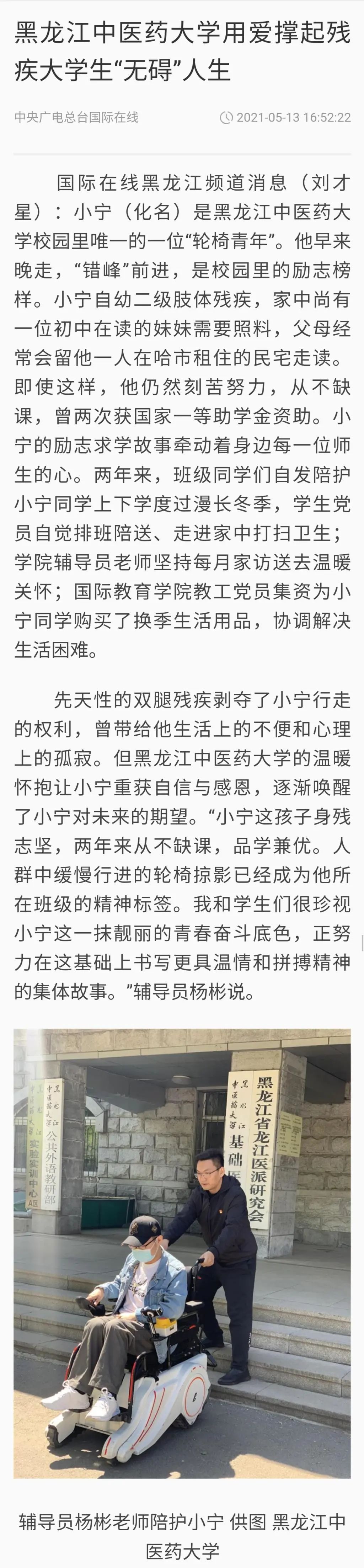 https://mmbiz.qpic.cn/mmbiz_jpg/7RqvwpHR8Vf2Q7xqXOqJVC0K1hE34mObmZZmZHp7fCaypzDU6m73Ria8t2IWGWxFkDQyltqvBxu5Hq5hJJiahl9A/640?wx_fmt=jpeg https://mmbiz.qpic.cn/mmbiz_jpg/7RqvwpHR8Vf2Q7xqXOqJVC0K1hE34mObmZZmZHp7fCaypzDU6m73Ria8t2IWGWxFkDQyltqvBxu5Hq5hJJiahl9A/640?wx_fmt=jpeg