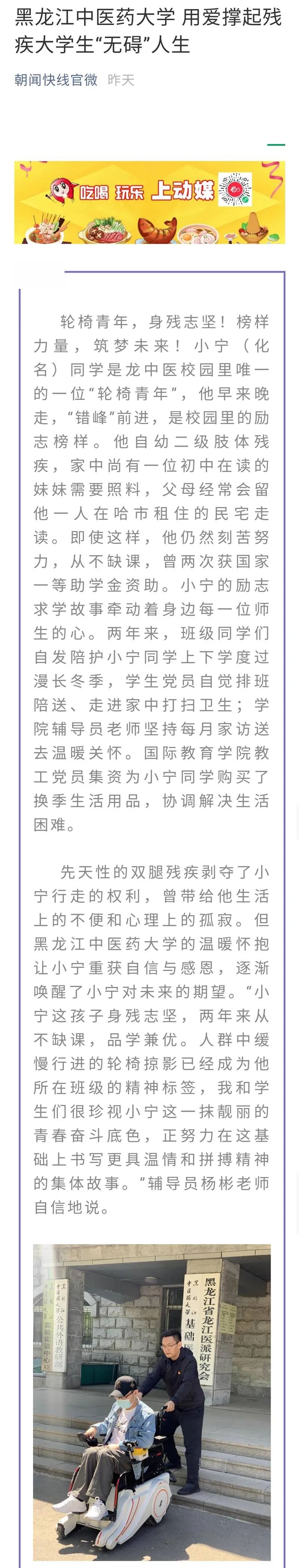 https://mmbiz.qpic.cn/mmbiz_jpg/7RqvwpHR8VdK3ImFliccqD3RqFB3zNEicsTIQR0dPaLkOqZ8GiaicOicTq0mOLB7ujGJEO33Rl3tpMw8xOHqfVYlIyQ/640?wx_fmt=jpeg