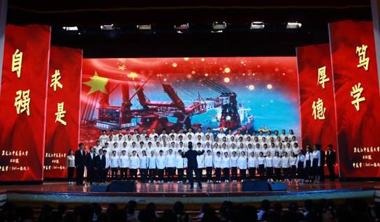 2021级中医学(5+3一体化)