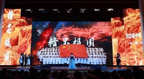 2021级中医学一大班