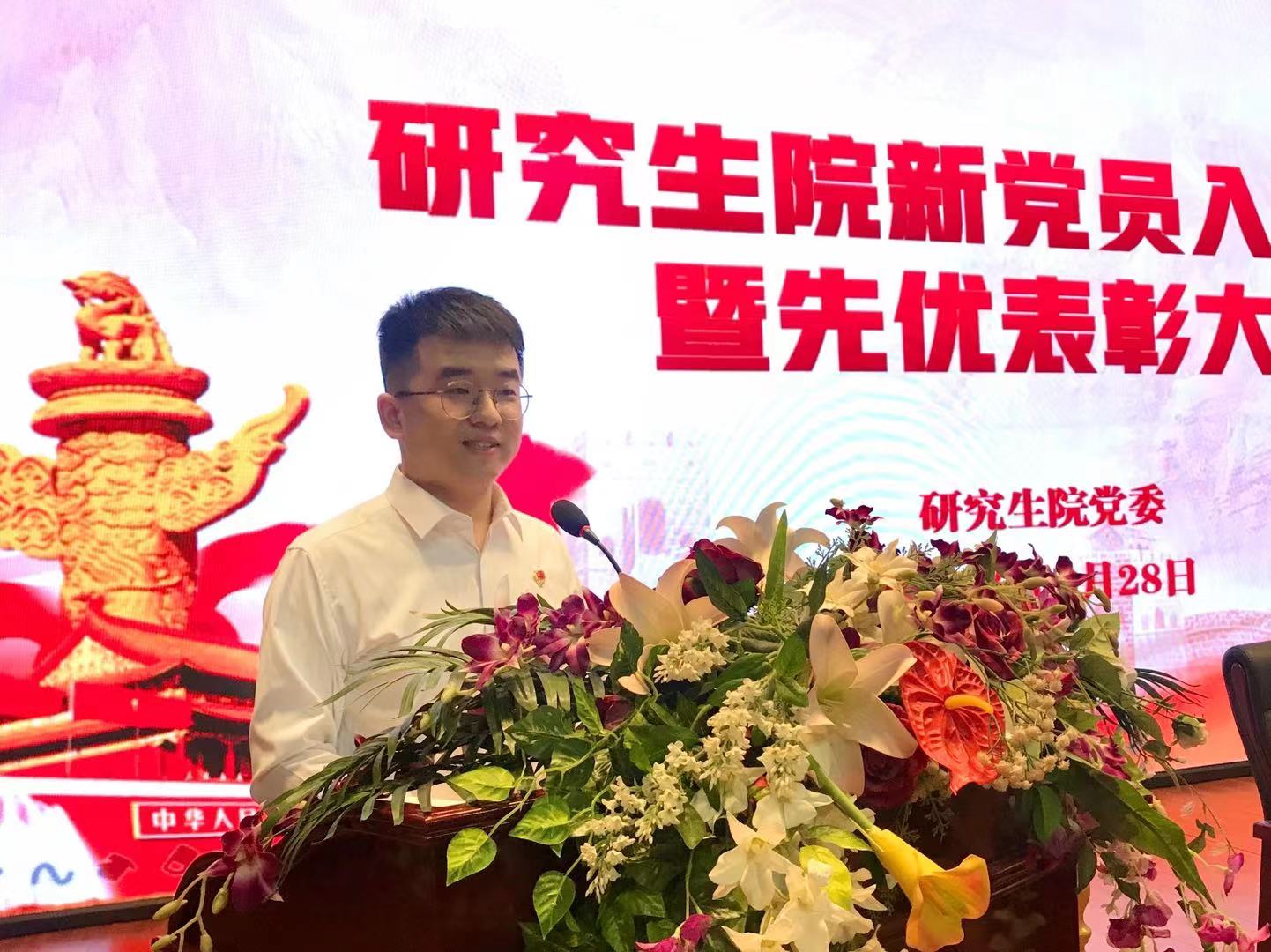 优秀共产党员代表发言 优秀共产党员代表发言