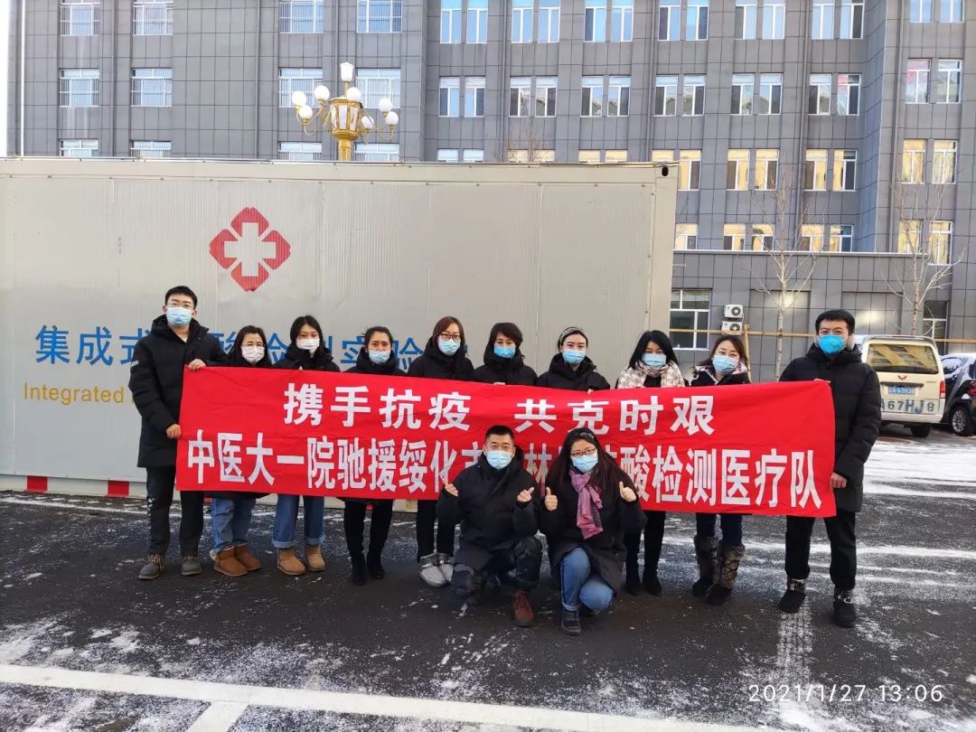 https://mmbiz.qpic.cn/mmbiz_jpg/C0HiaSzWDickSk6yc0QmywZNIxS5EBZj4kia17oyo2Zl2cyyNEUoQRBDJ793KIshpN5NJJRX1QDNU7hJoM5whkicnA/640?wx_fmt=jpeg https://mmbiz.qpic.cn/mmbiz_jpg/C0HiaSzWDickSk6yc0QmywZNIxS5EBZj4kia17oyo2Zl2cyyNEUoQRBDJ793KIshpN5NJJRX1QDNU7hJoM5whkicnA/640?wx_fmt=jpeg