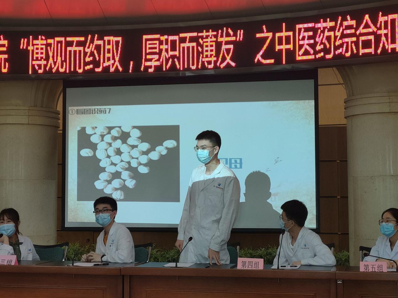必答题1.2