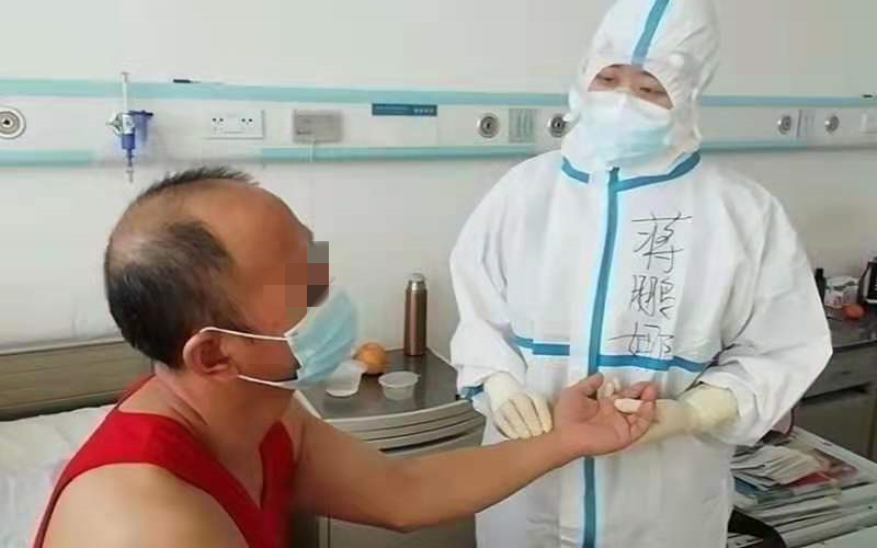蒋鹏娜2_副本_副本