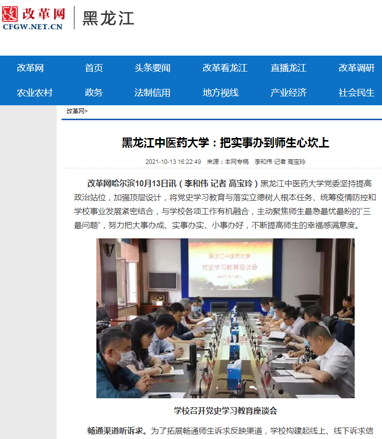 https://mmbiz.qpic.cn/mmbiz_png/7RqvwpHR8VfXuq9cggibuSoF5oMibjHr0RVicfXgCmmUJMxIBfPkqBnzmo05WRgx5ZlhCmWVP6mVjGFibyREZ3DBZg/640?wx_fmt=png