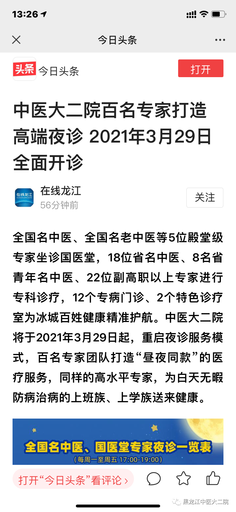 https://mmbiz.qpic.cn/mmbiz_png/nOfBUUr8mlfwUccuibJaRmTicQuyDhH7m005Xp7fFyqs0QgX98HsdoArCH8ibciasBm1QBe6SZkhfXtGnx1WUhEBZQ/640?wx_fmt=png https://mmbiz.qpic.cn/mmbiz_png/nOfBUUr8mlfwUccuibJaRmTicQuyDhH7m005Xp7fFyqs0QgX98HsdoArCH8ibciasBm1QBe6SZkhfXtGnx1WUhEBZQ/640?wx_fmt=png
