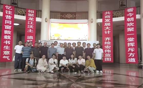 微信图片_20230824083527.jpg