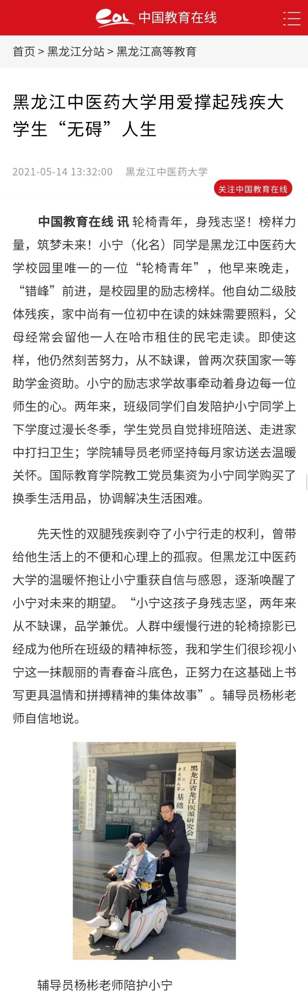 https://mmbiz.qpic.cn/mmbiz_jpg/7RqvwpHR8Vf2Q7xqXOqJVC0K1hE34mObPt49OJmx51hKLUysDQSPODOw6ibTOXEZTMhO6ShDquSmWFkvTT97B4g/640?wx_fmt=jpeg https://mmbiz.qpic.cn/mmbiz_jpg/7RqvwpHR8Vf2Q7xqXOqJVC0K1hE34mObPt49OJmx51hKLUysDQSPODOw6ibTOXEZTMhO6ShDquSmWFkvTT97B4g/640?wx_fmt=jpeg