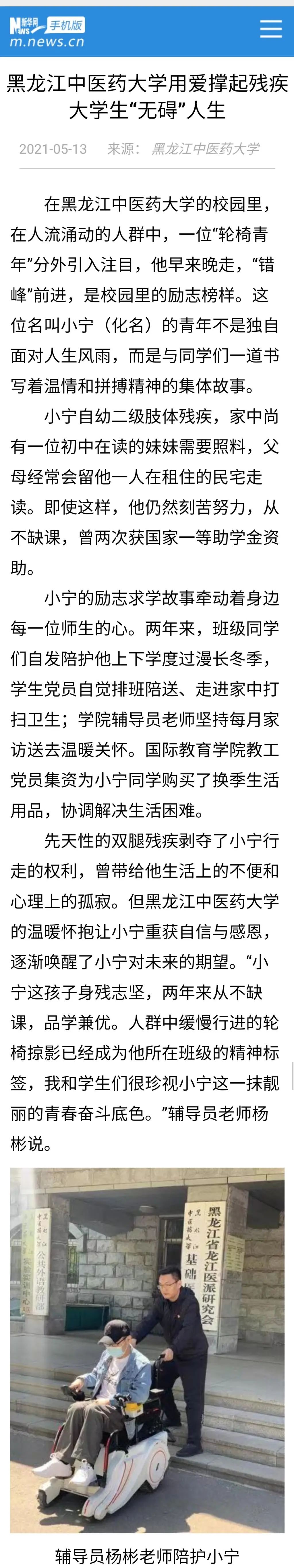 https://mmbiz.qpic.cn/mmbiz_jpg/7RqvwpHR8Vf2Q7xqXOqJVC0K1hE34mObPyxgoh5uvrU3DVwNQh8D1TzgR7FJqZXvv5kj4IUeU3HKicjWYrq9S7w/640?wx_fmt=jpeg https://mmbiz.qpic.cn/mmbiz_jpg/7RqvwpHR8Vf2Q7xqXOqJVC0K1hE34mObPyxgoh5uvrU3DVwNQh8D1TzgR7FJqZXvv5kj4IUeU3HKicjWYrq9S7w/640?wx_fmt=jpeg