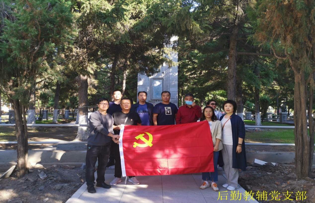 后勤教辅参观