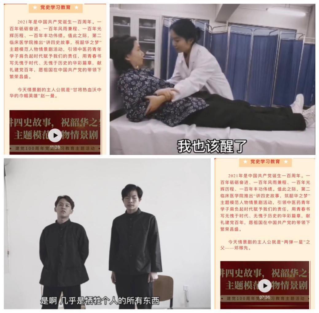 微信图片_20210521191840 微信图片_20210521191840