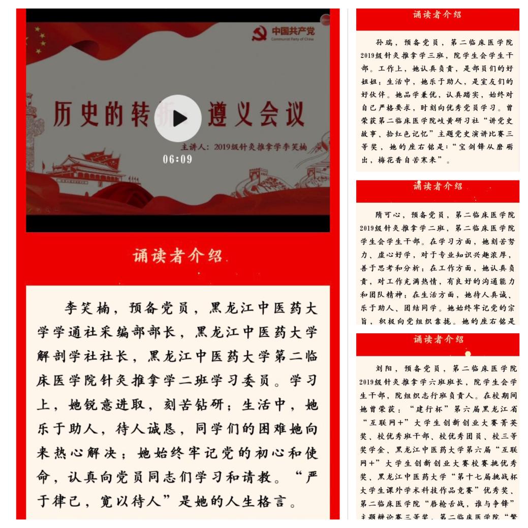 微信图片_20210521190621 微信图片_20210521190621